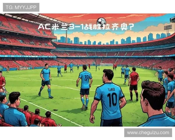 深入解析上海羽毛球队区域防守战术的奥秘与实践