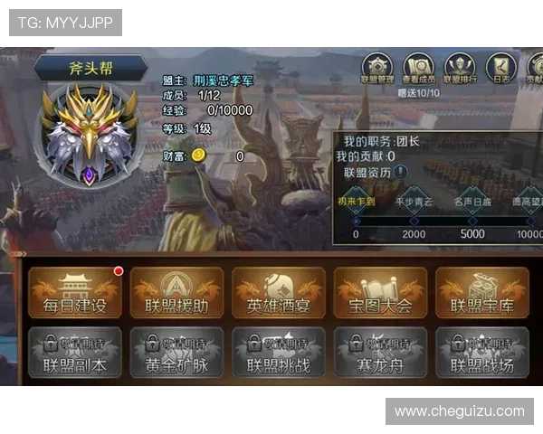 吴秀英独家揭秘DOTA2游戏策略与心得分享，助你提升游戏水平